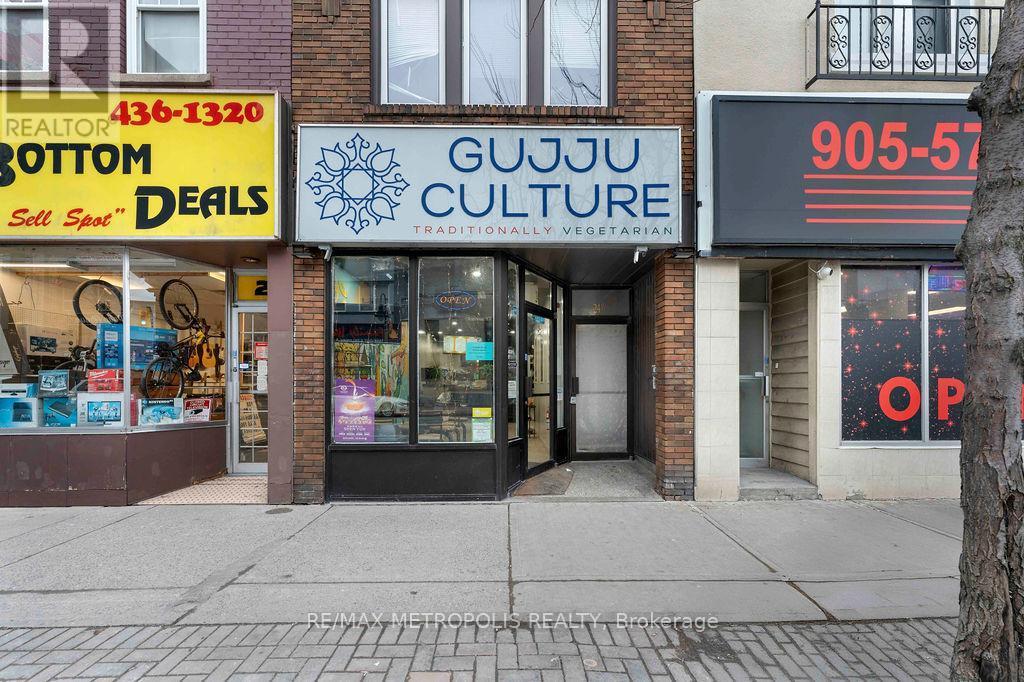 24 Simcoe Street N, Oshawa, ON