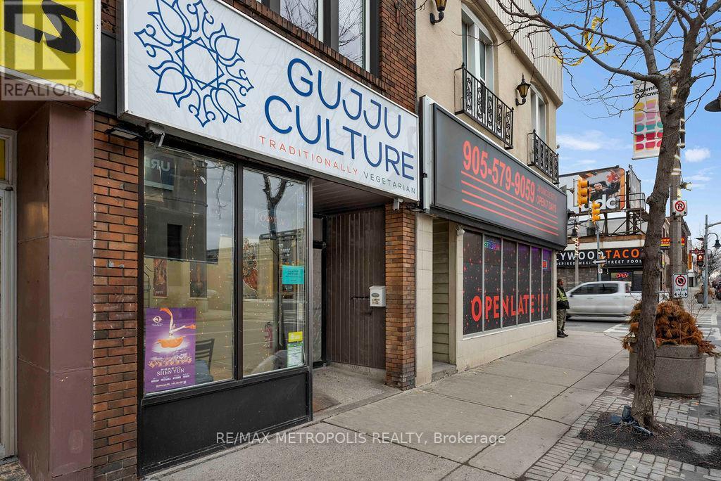 24 Simcoe Street N, Oshawa, ON