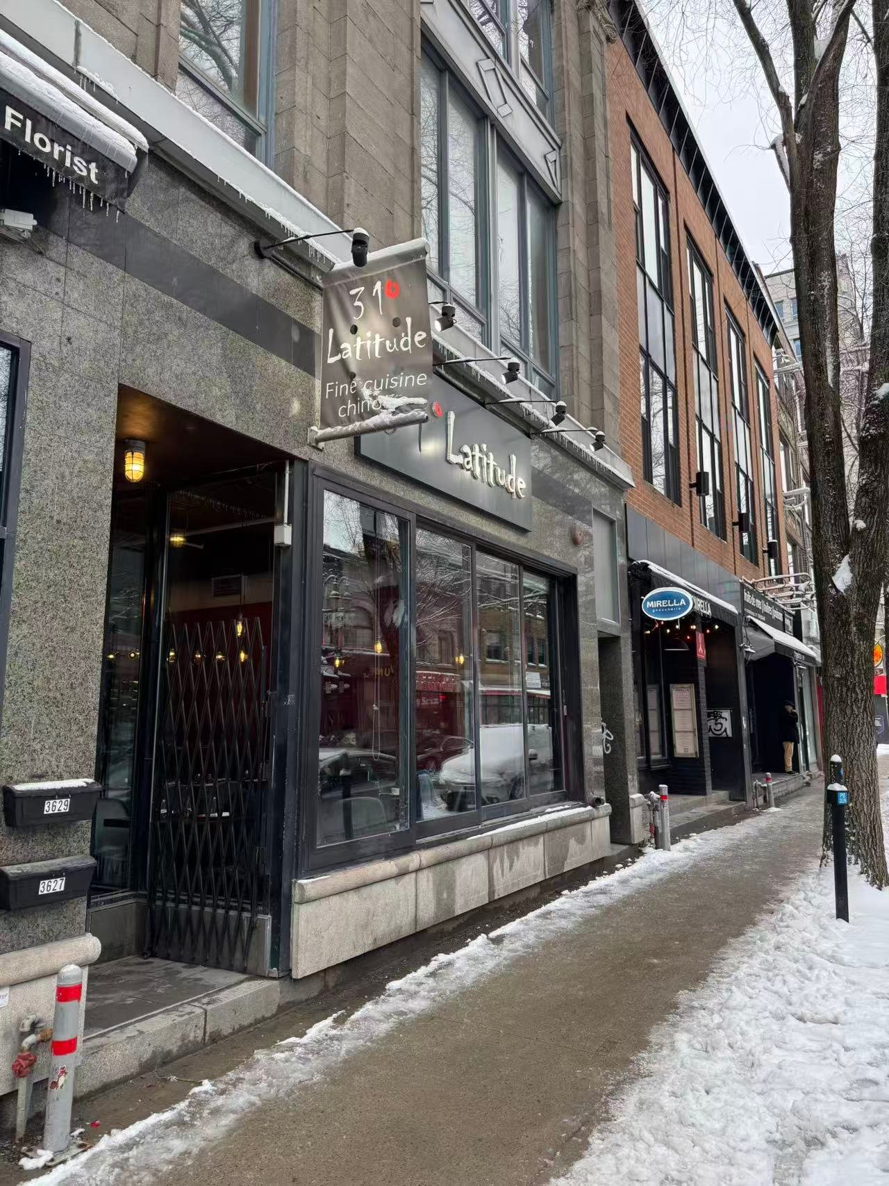 Exterior - 3627 Boul. St-Laurent, Montréal (Le Plateau-Mont-Royal), QC