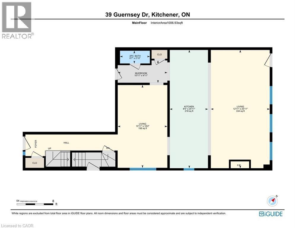 View of room layout - 39 Guernsey Drive, Kitchener, ON - Other