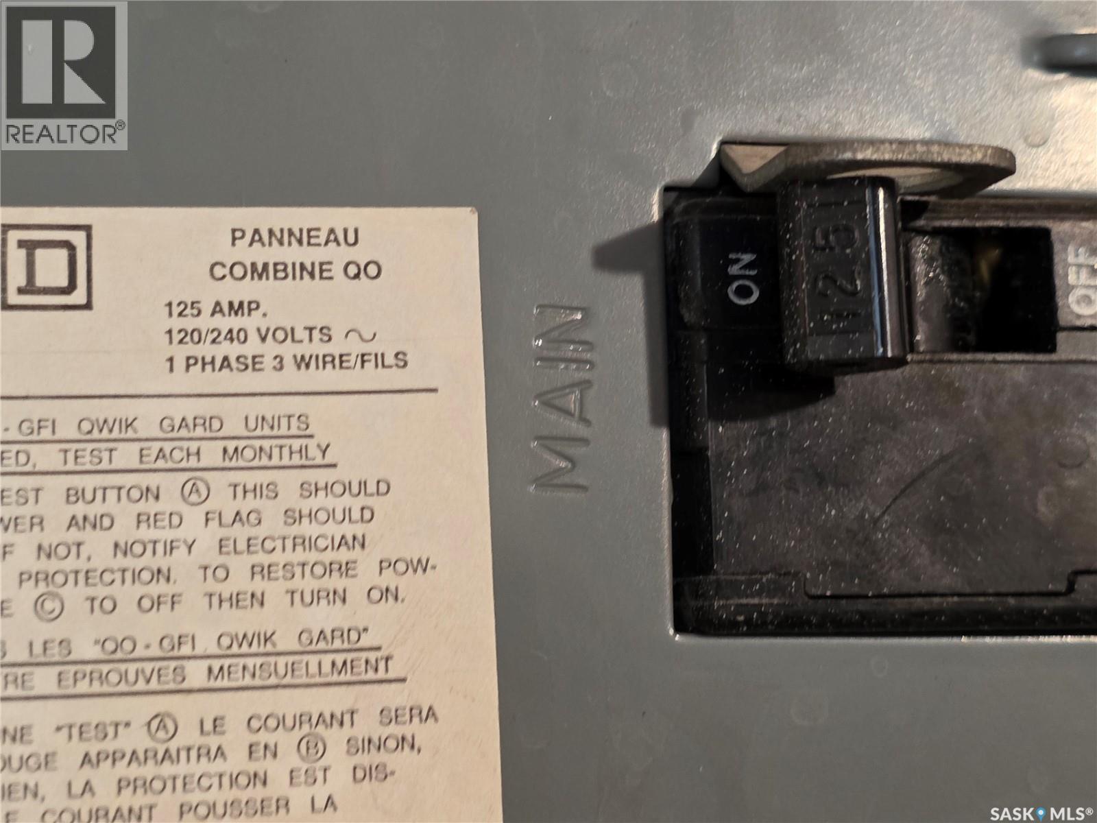 624 7Th Avenue Ne, Swift Current, SK - Other