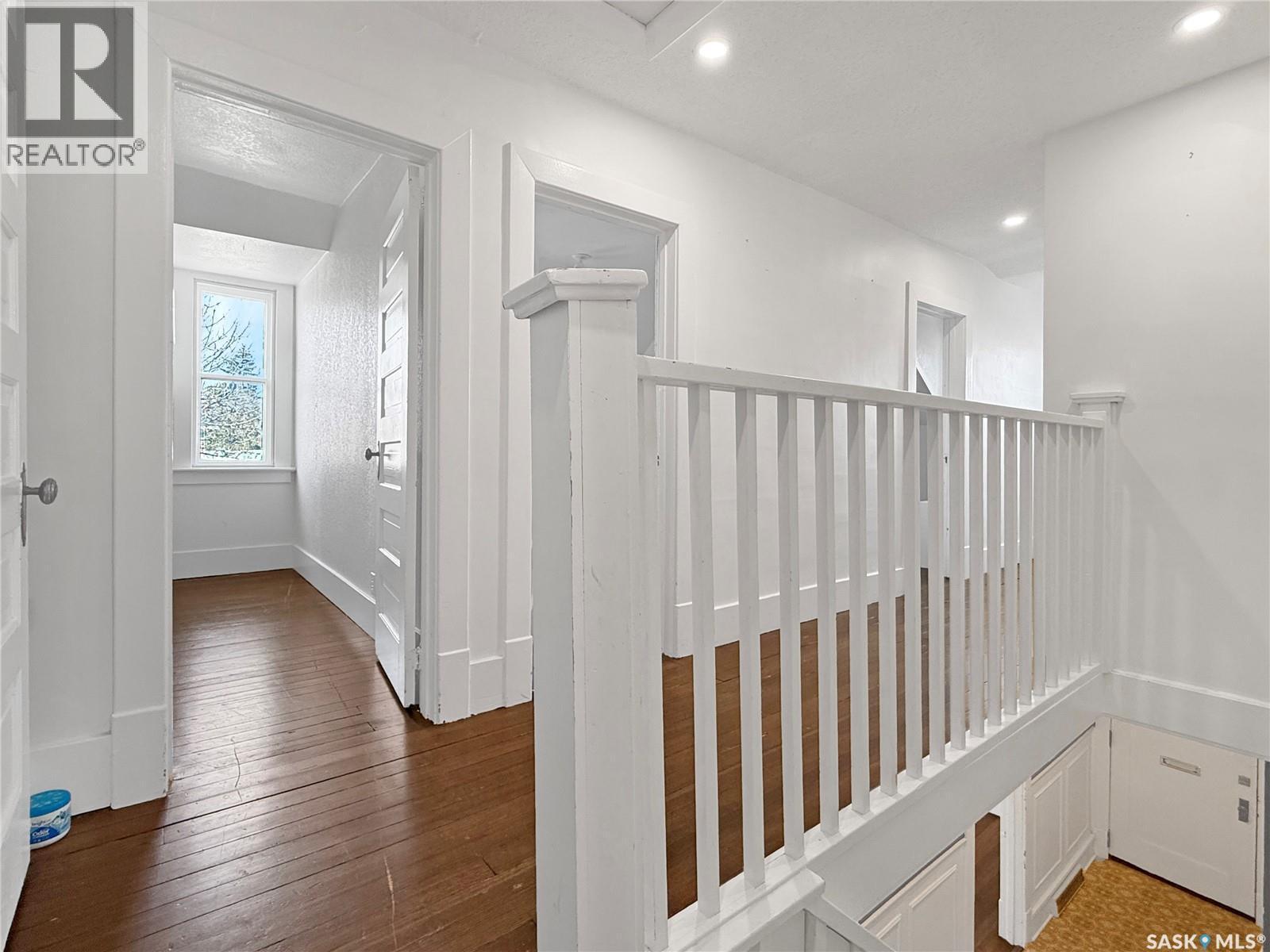 376 5Th Avenue Nw, Swift Current, SK - Indoor Photo Showing Other Room