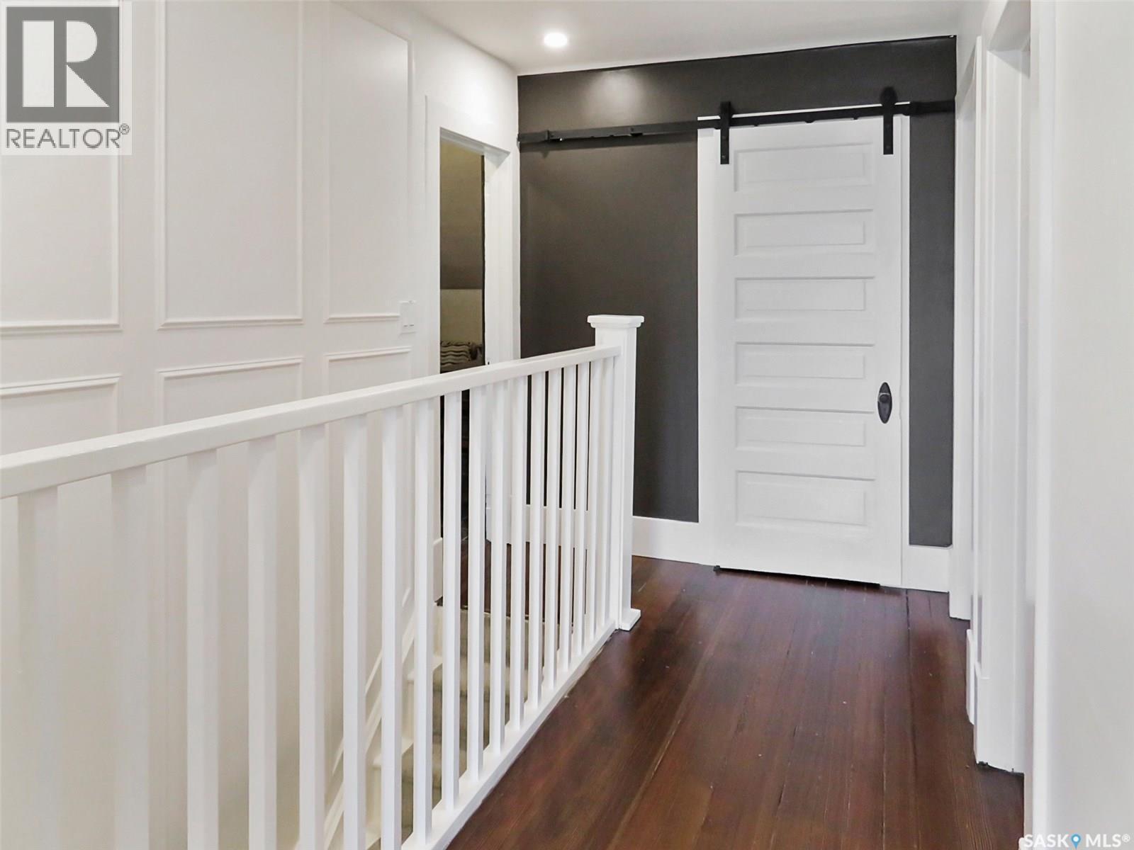 376 5Th Avenue Nw, Swift Current, SK - Indoor Photo Showing Other Room