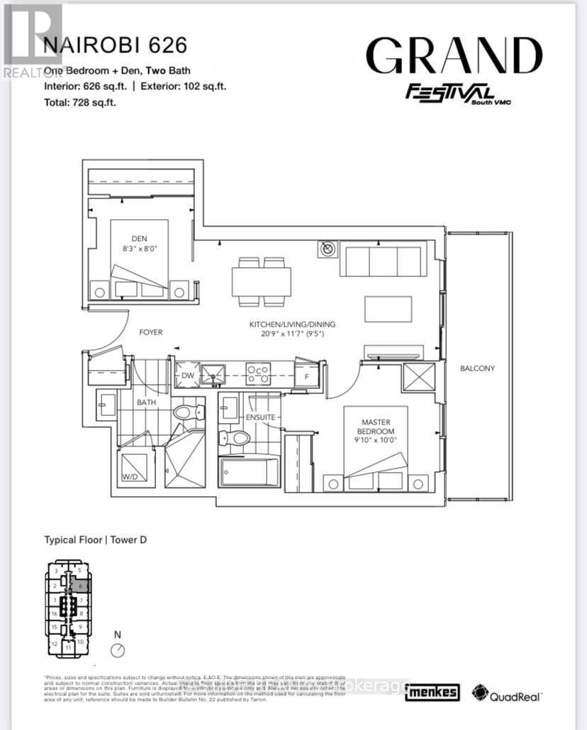 1506 - 28 Interchange Way, Vaughan, ON - Other