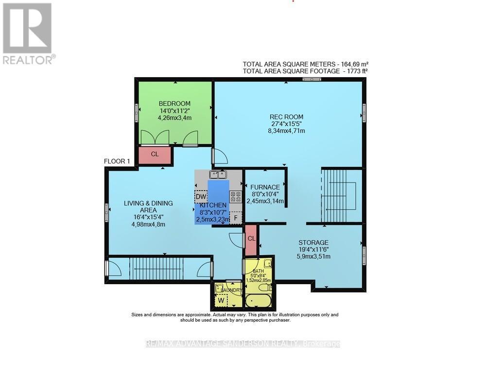 72 Arrowwood Path, Middlesex Centre (Ilderton), ON - Other