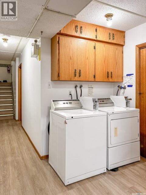 216 15Th Avenue Ne, Swift Current, SK - Indoor Photo Showing Laundry Room
