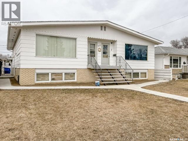 216 15Th Avenue Ne, Swift Current, SK - Outdoor