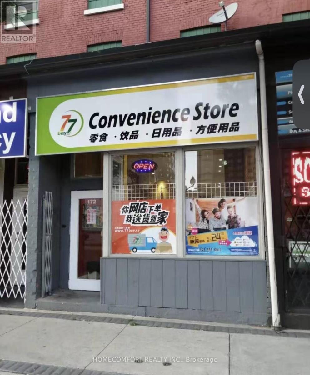 172 King Street W, Hamilton, ON