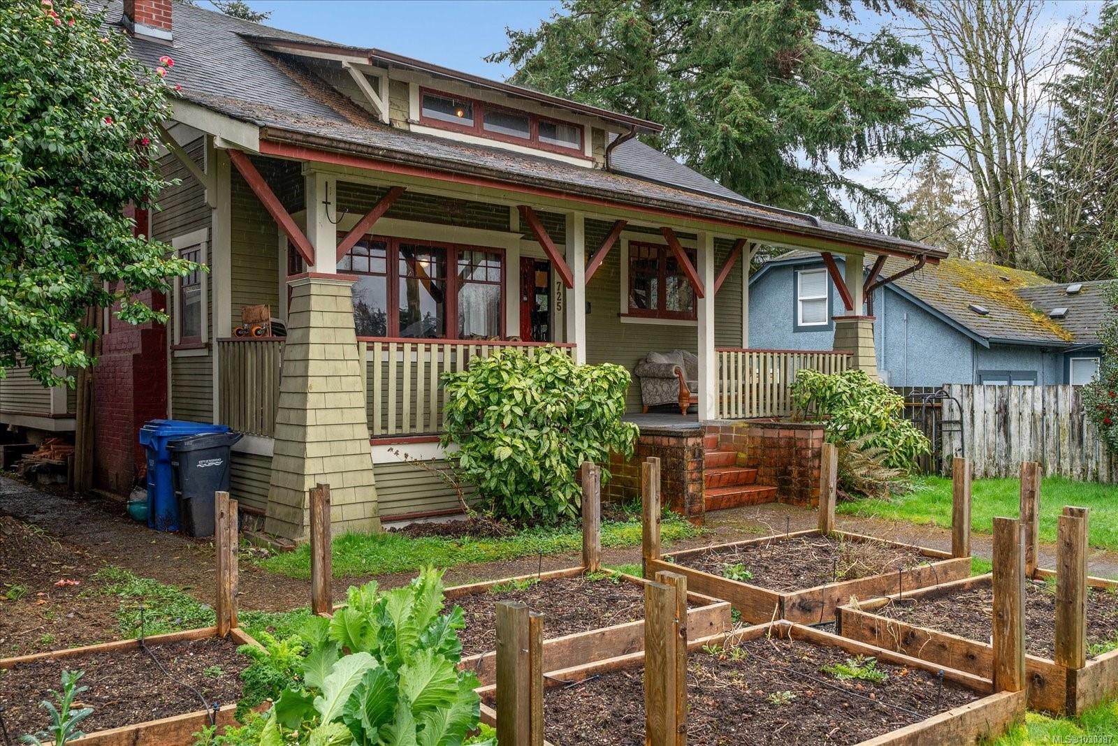 725 Comox Rd, Nanaimo, BC