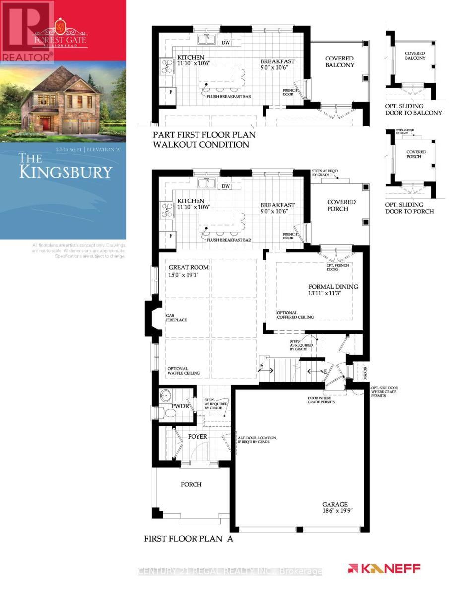 25 Elysian Fields Circle, Brampton, ON - Other