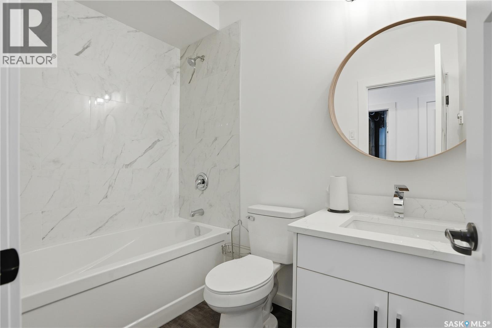 194 Sharma Lane, Saskatoon, SK - Indoor Photo Showing Bathroom