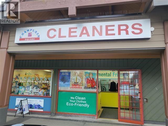 7132 Kerr Street, Vancouver, BC