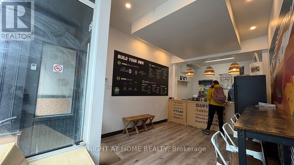 891 Bank Street, Ottawa, ON