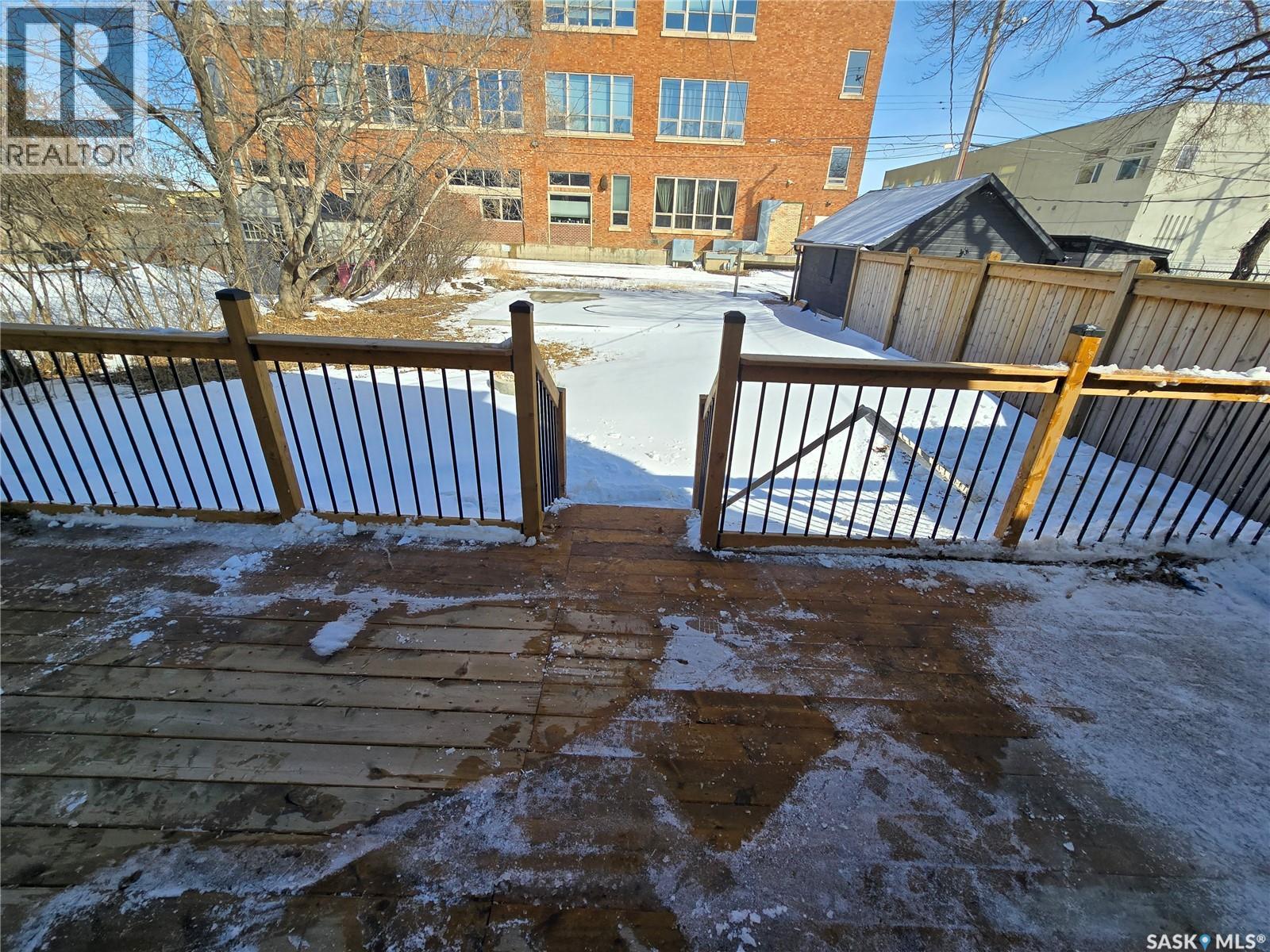 210 E Avenue N, Saskatoon, SK - Outdoor