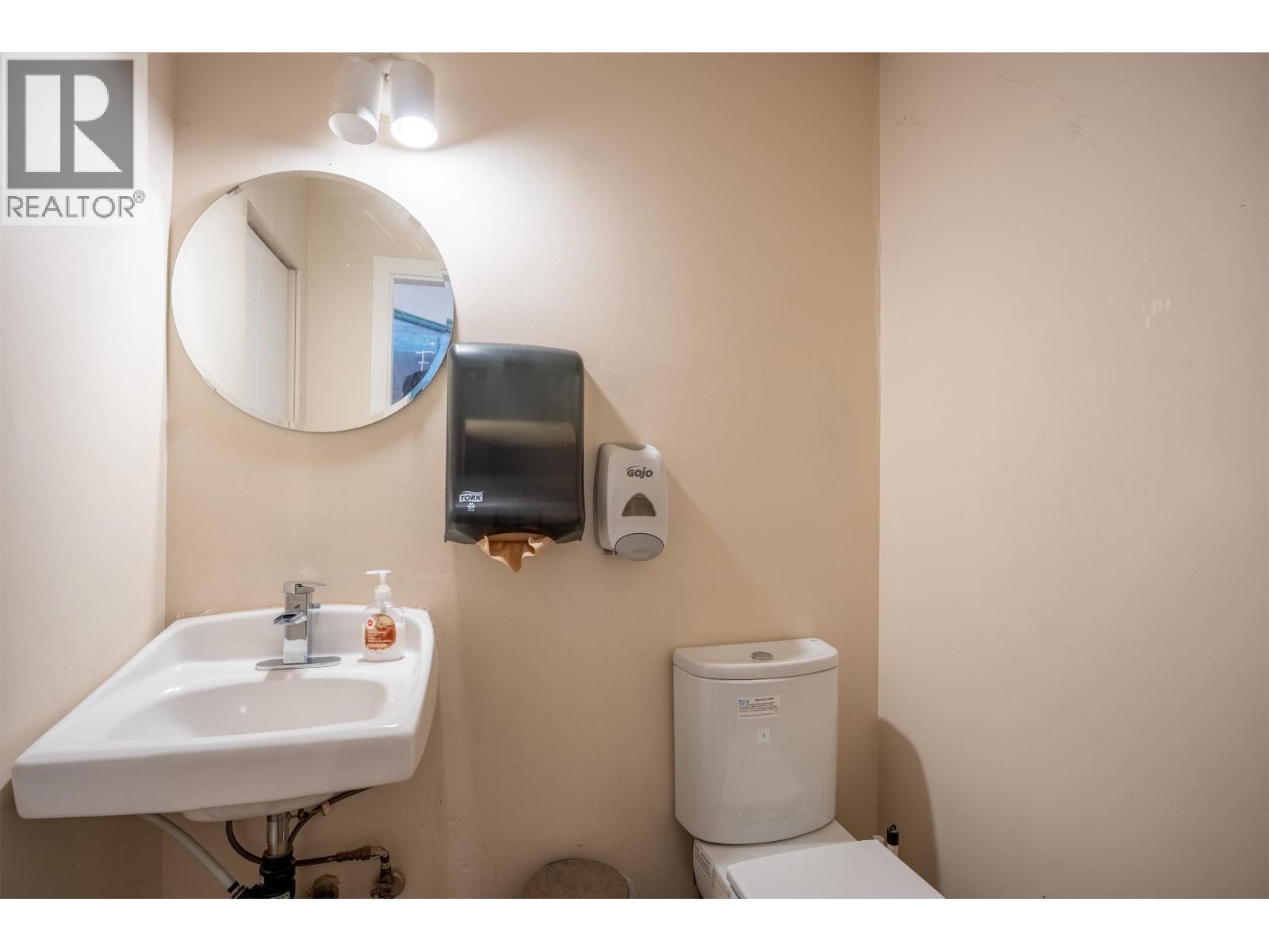 858 Hamilton Street, Vancouver, BC