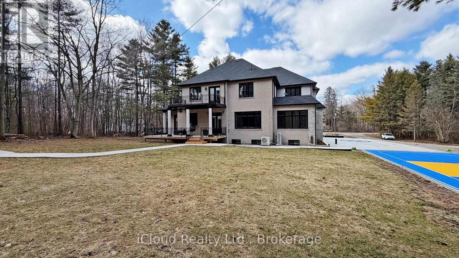 1200 Conservation Road, Milton, ON - Outdoor