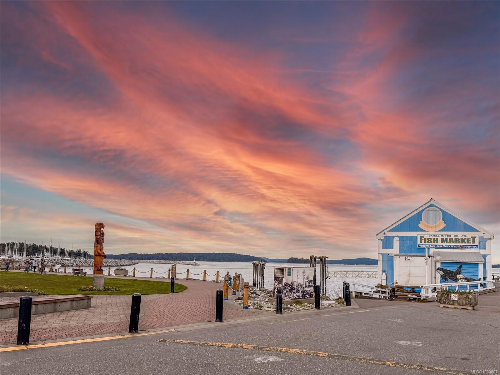 2095 Jahn Pl, Sidney, BC