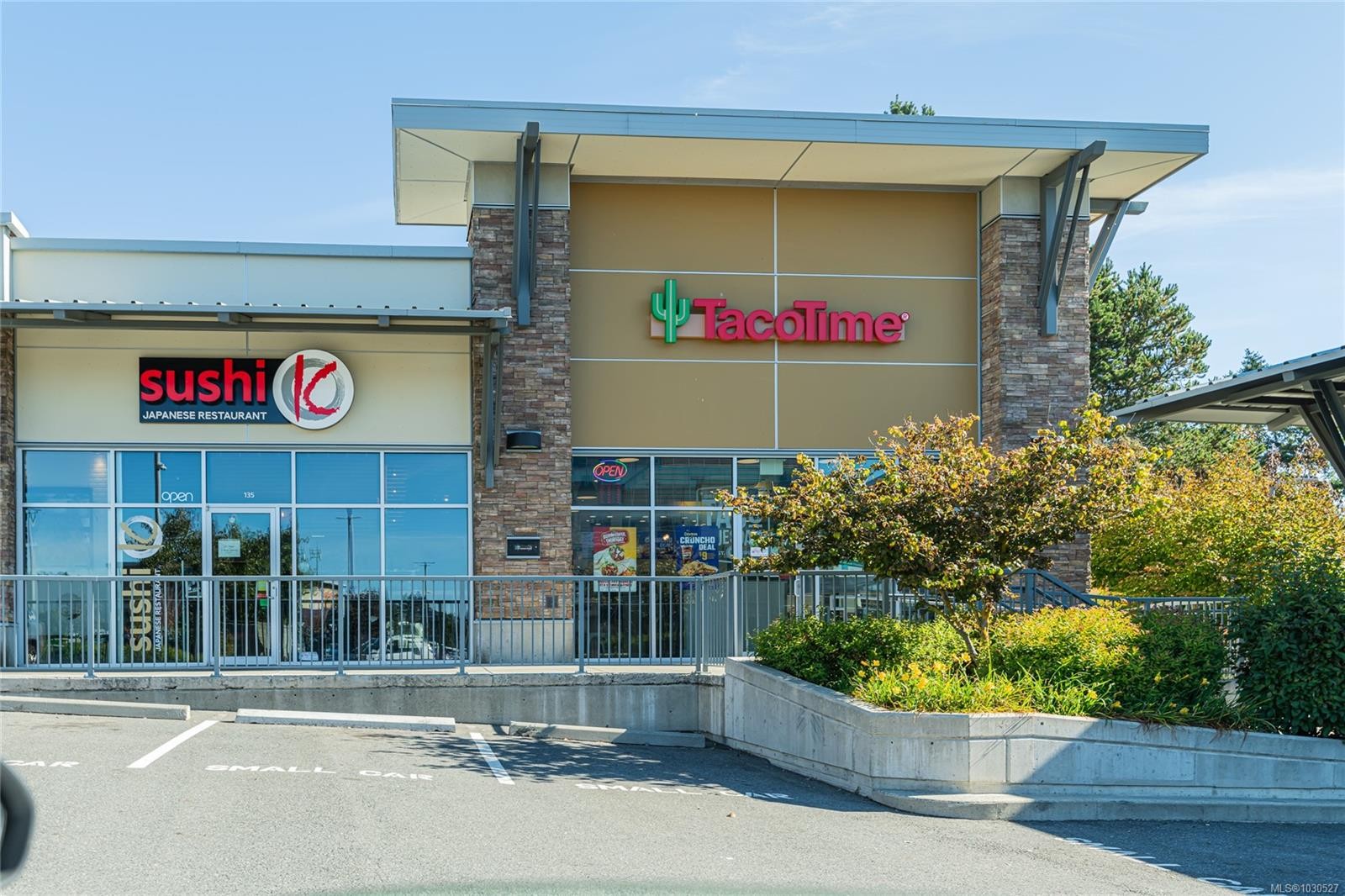 214-21 Conard St, View Royal, BC - Outdoor