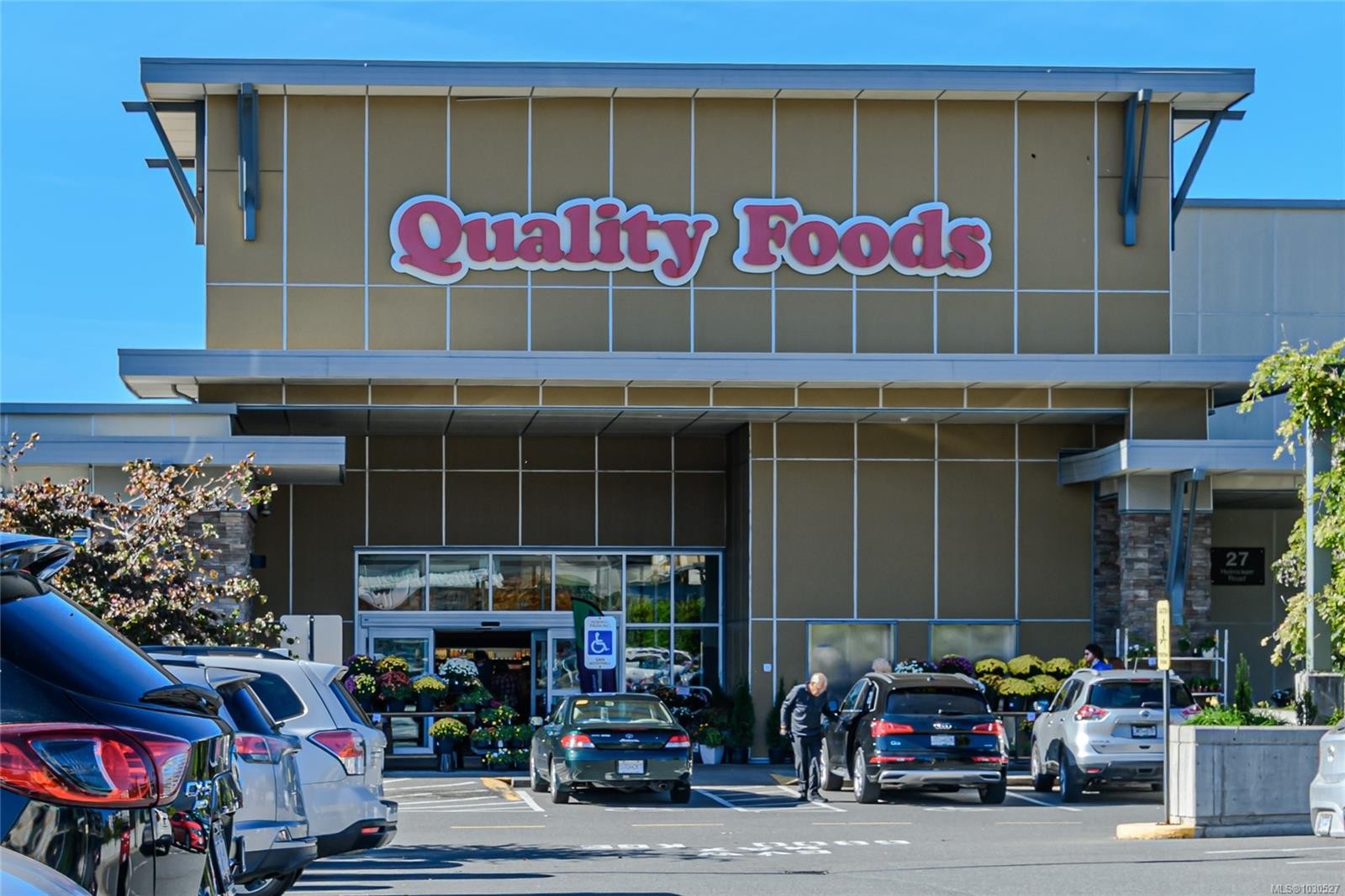 214-21 Conard St, View Royal, BC - Outdoor