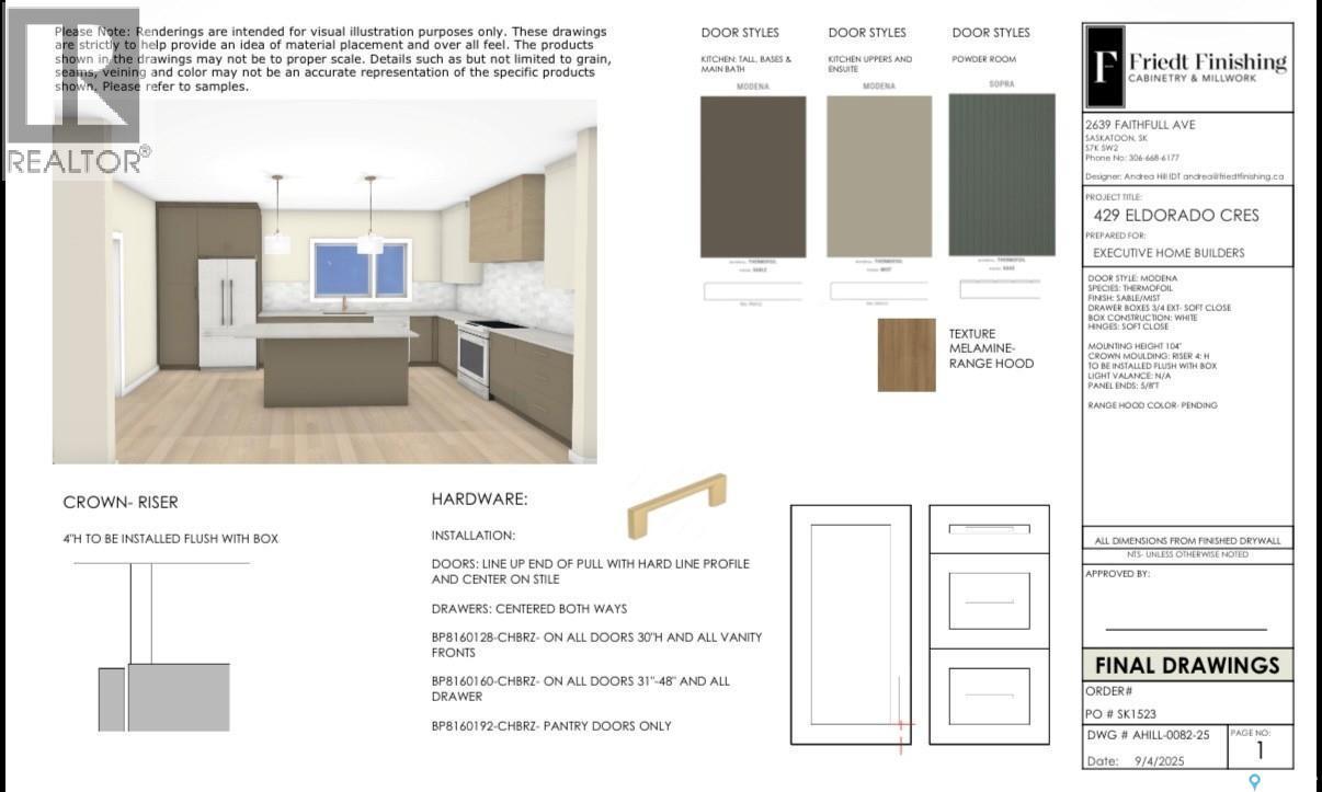 429 Eldorado Street, Warman, SK - Other