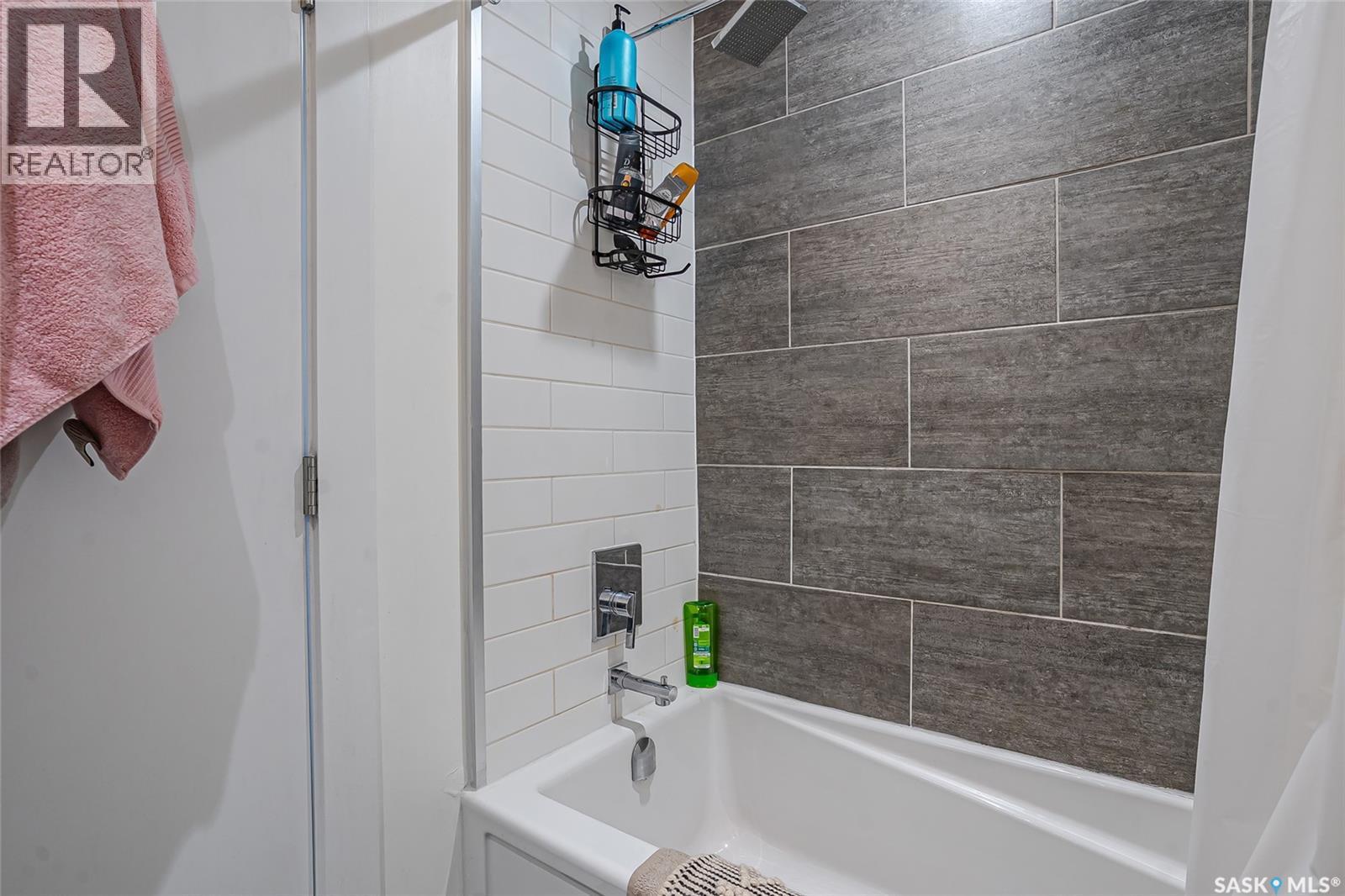 206 404 C Avenue S, Saskatoon, SK - Indoor Photo Showing Bathroom