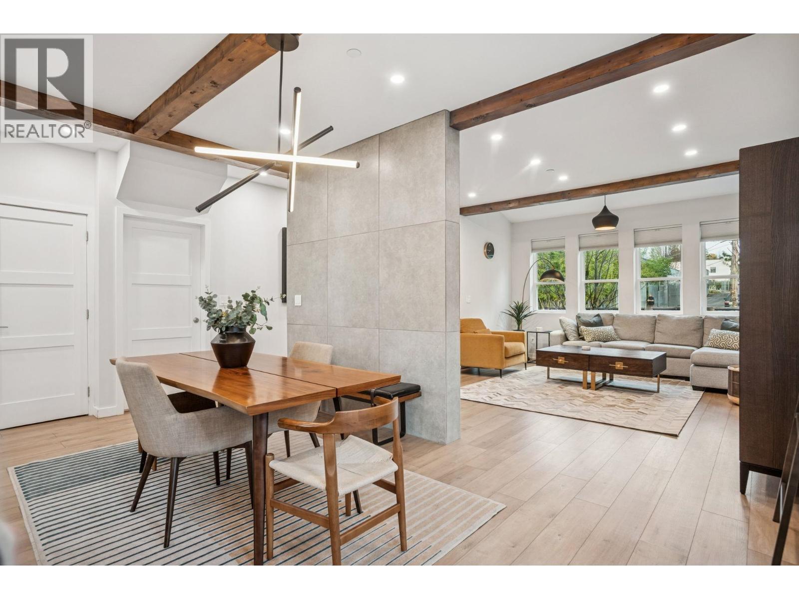 933 Mclean Drive, Vancouver, BC