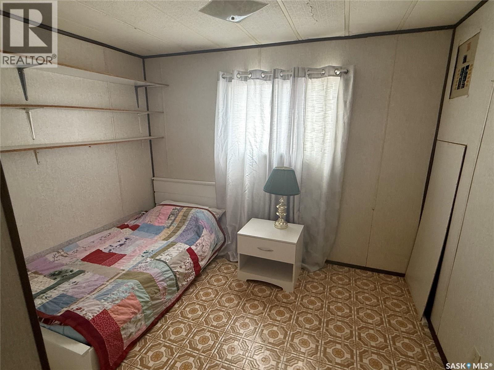 21 Navou Park, Weyburn, SK