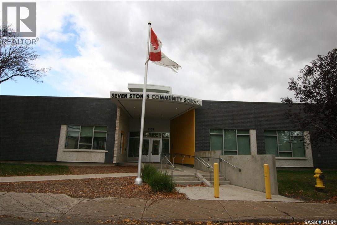 1441 Argyle Street, Regina, SK - Outdoor