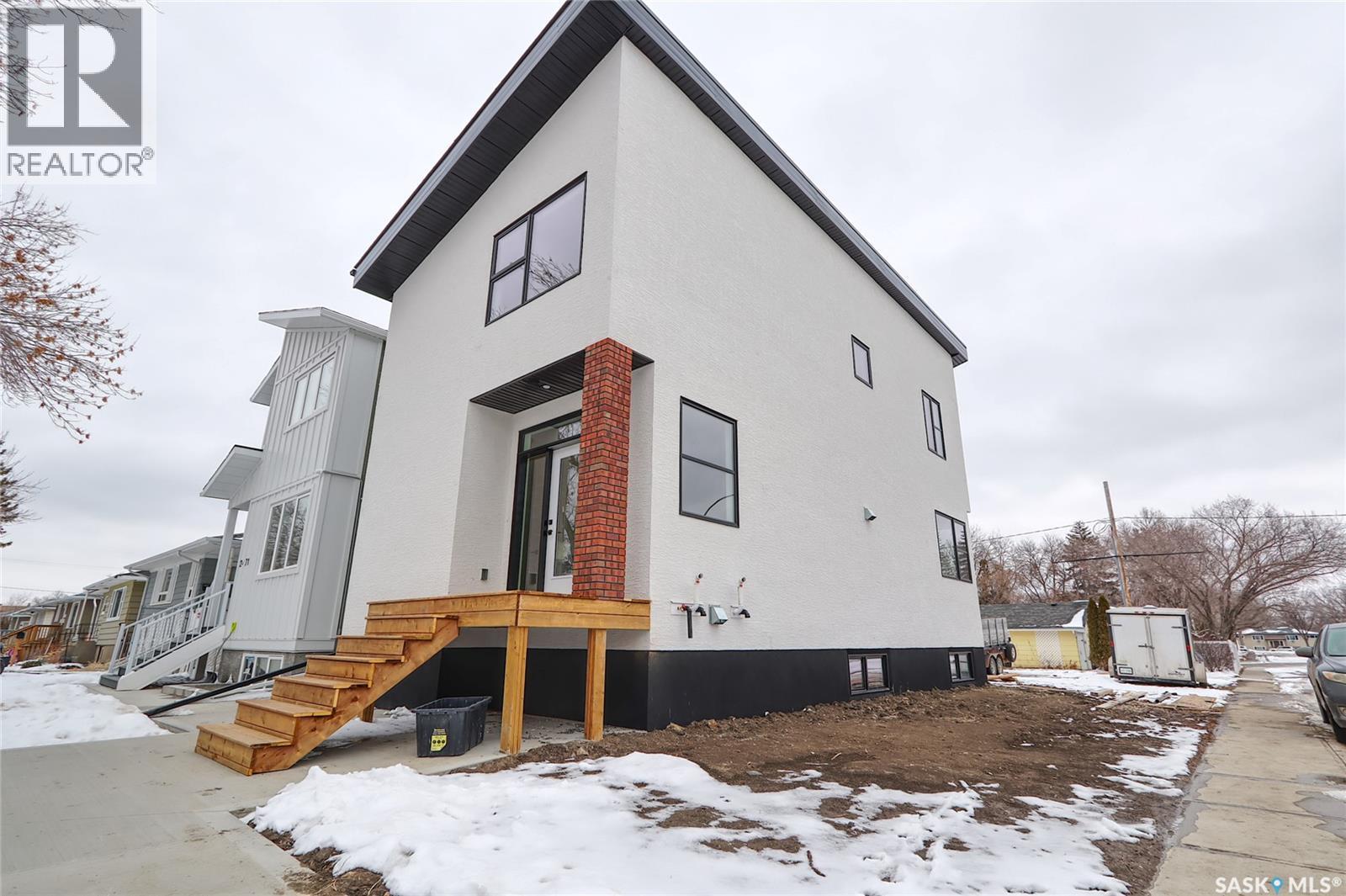2475 Mcara Street, Regina, SK - Outdoor