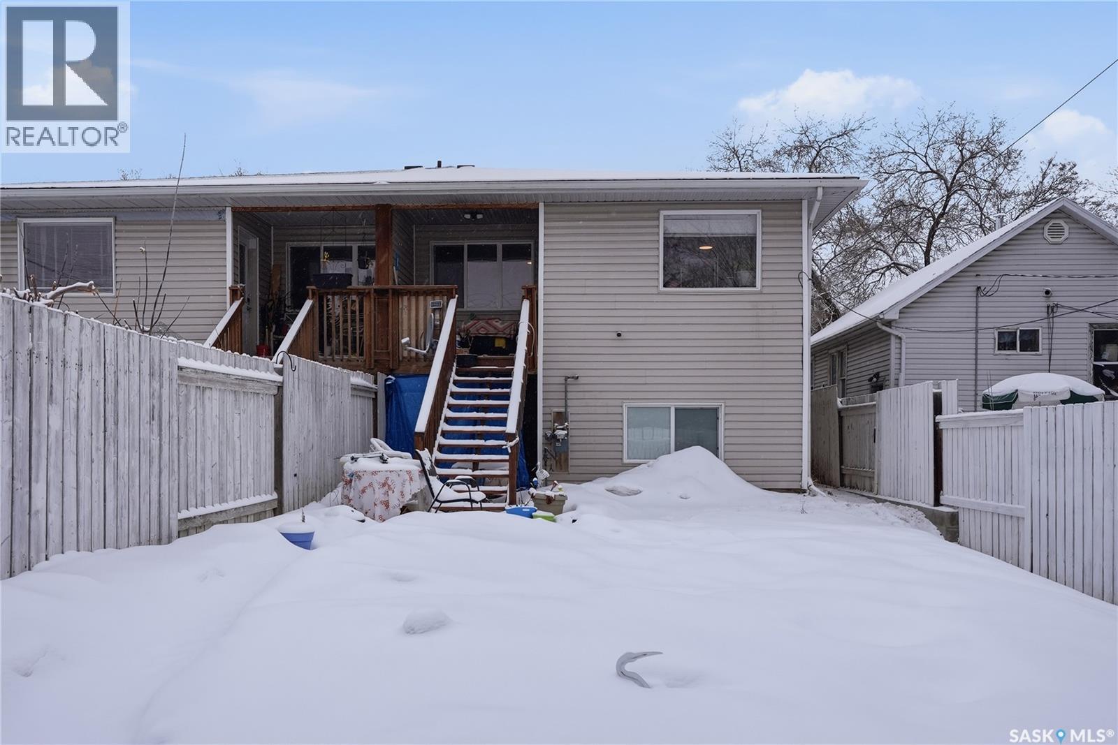 222 V Avenue S, Saskatoon, SK - Outdoor
