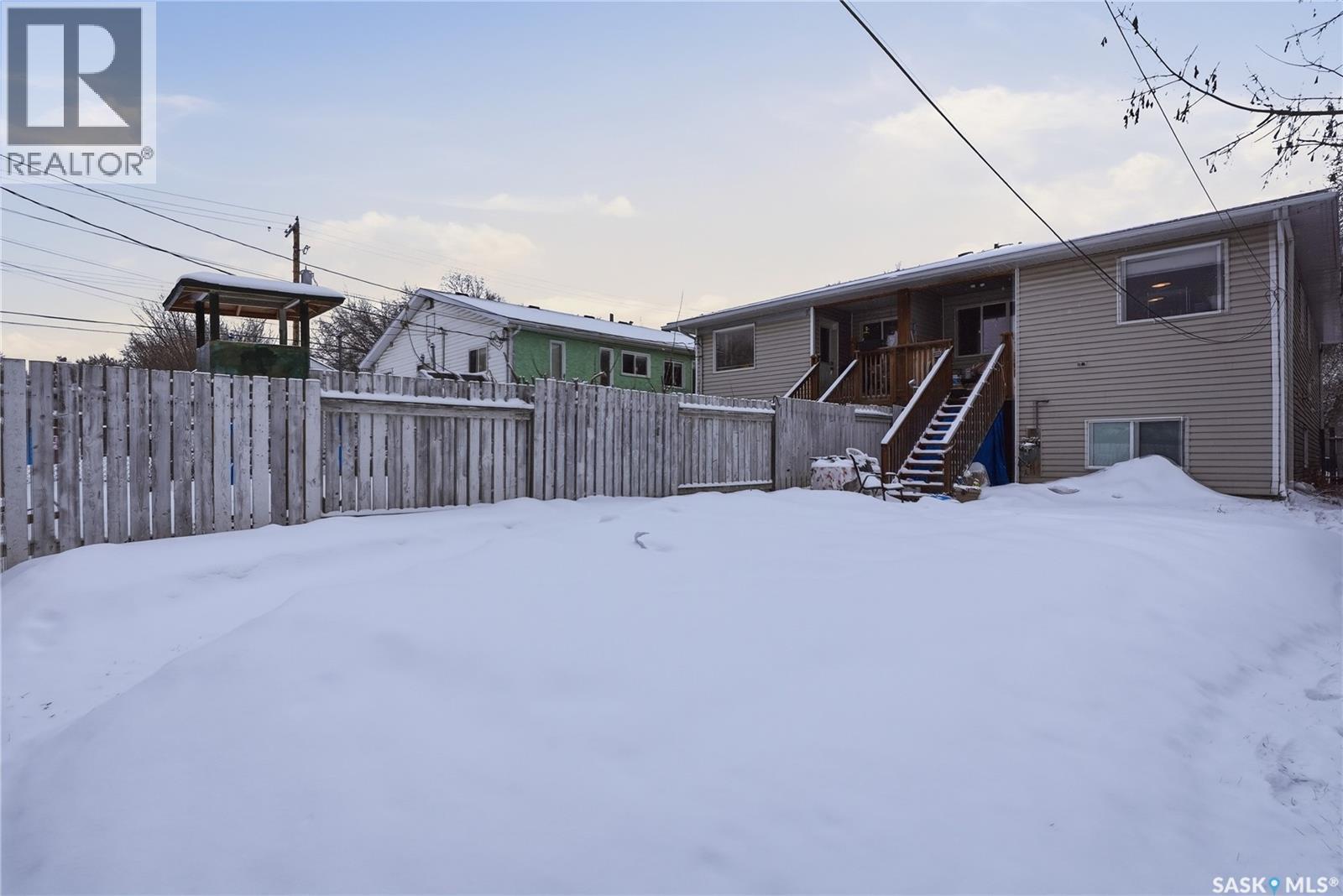 222 V Avenue S, Saskatoon, SK - Outdoor