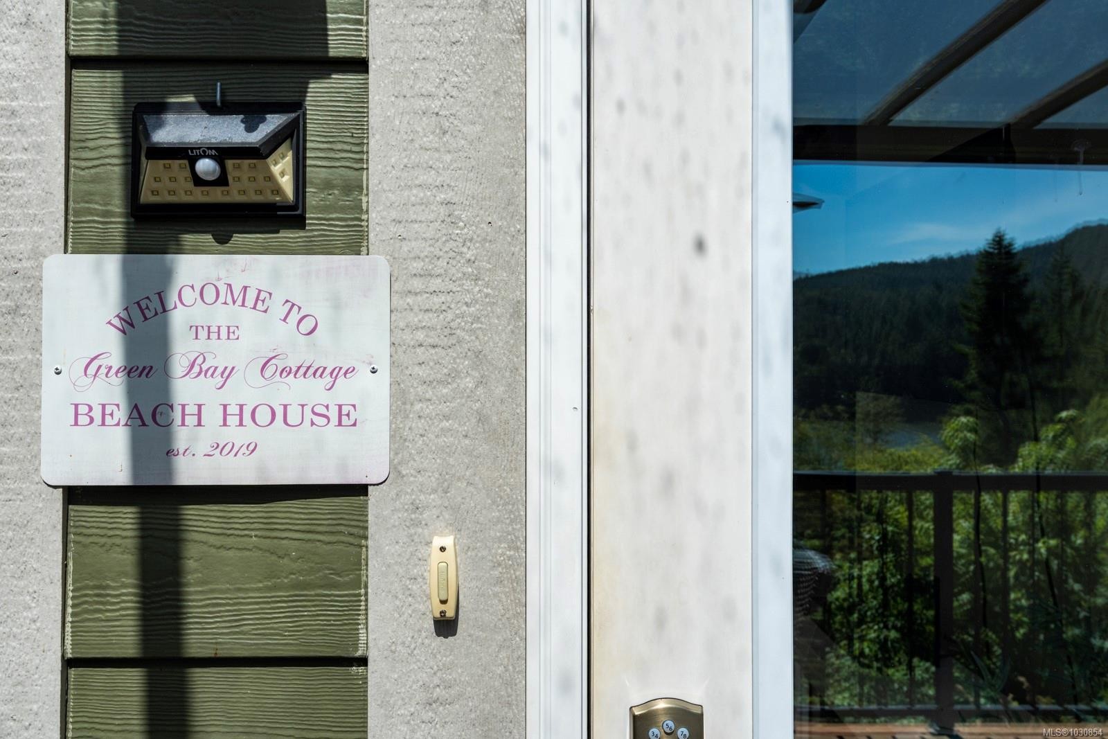 5211 Sooke Rd, Sooke, BC