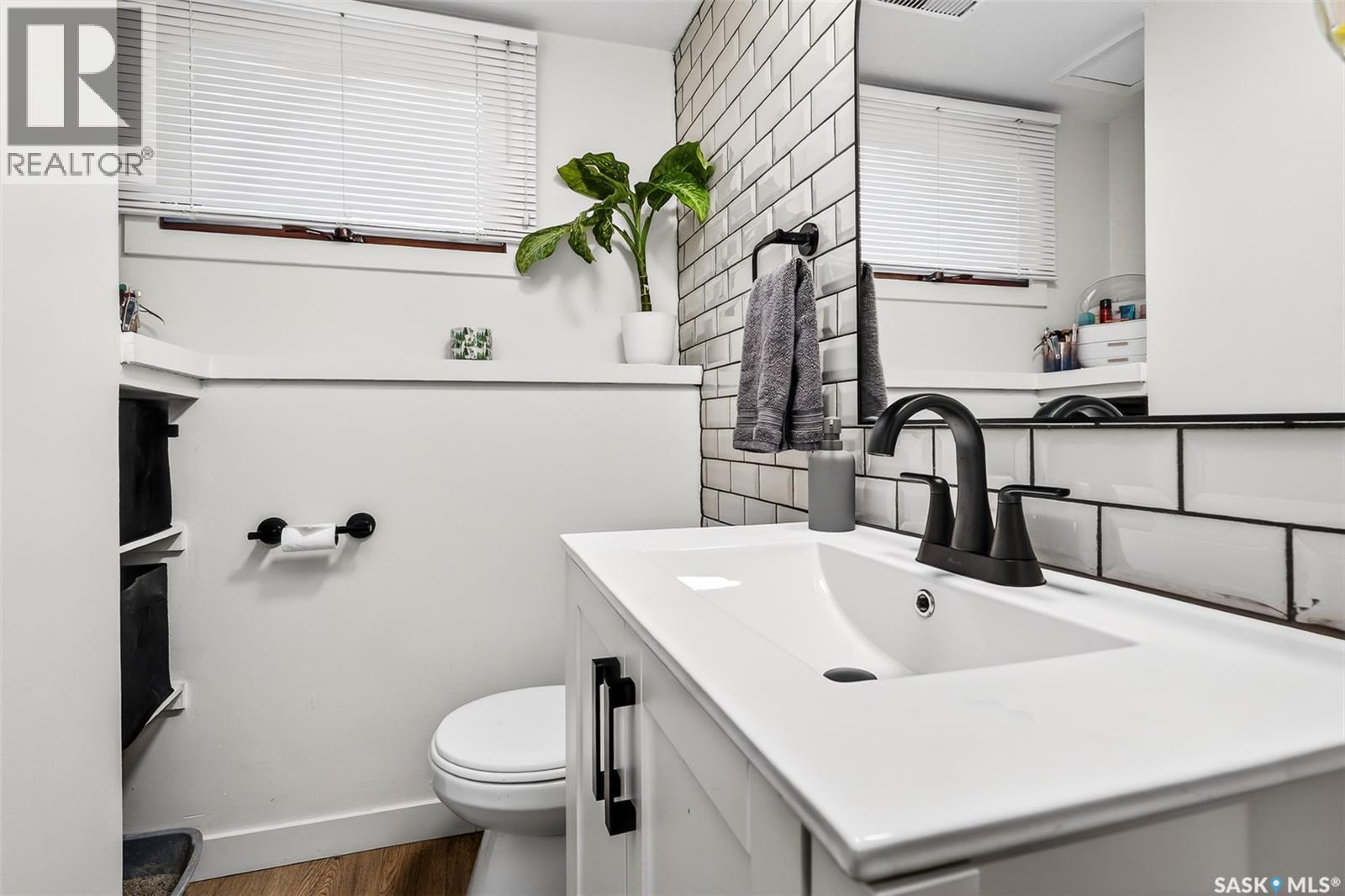 1365 Prince Crescent, Moose Jaw, SK - Indoor Photo Showing Bathroom