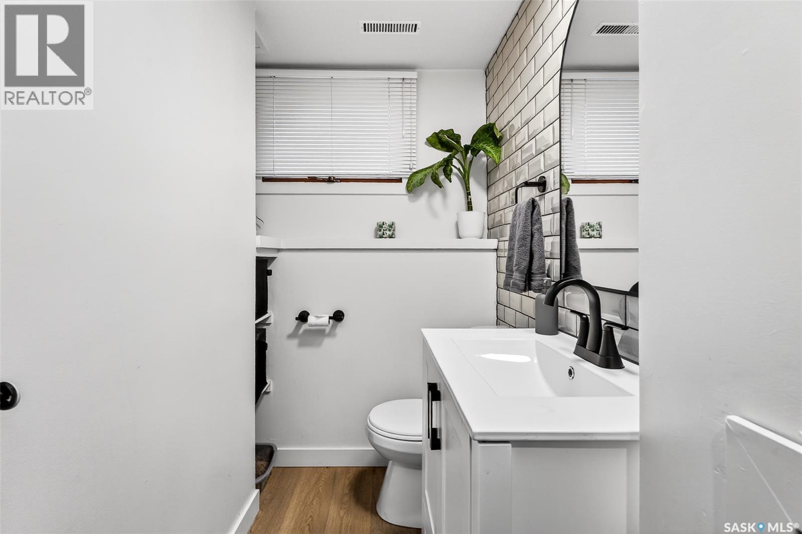 1365 Prince Crescent, Moose Jaw, SK - Indoor Photo Showing Bathroom