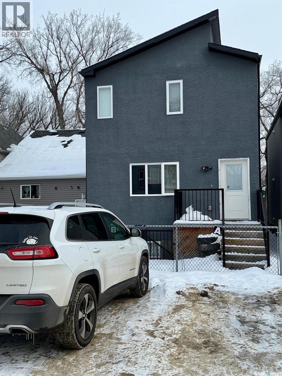 2260 Montreal Street, Regina, SK - Outdoor