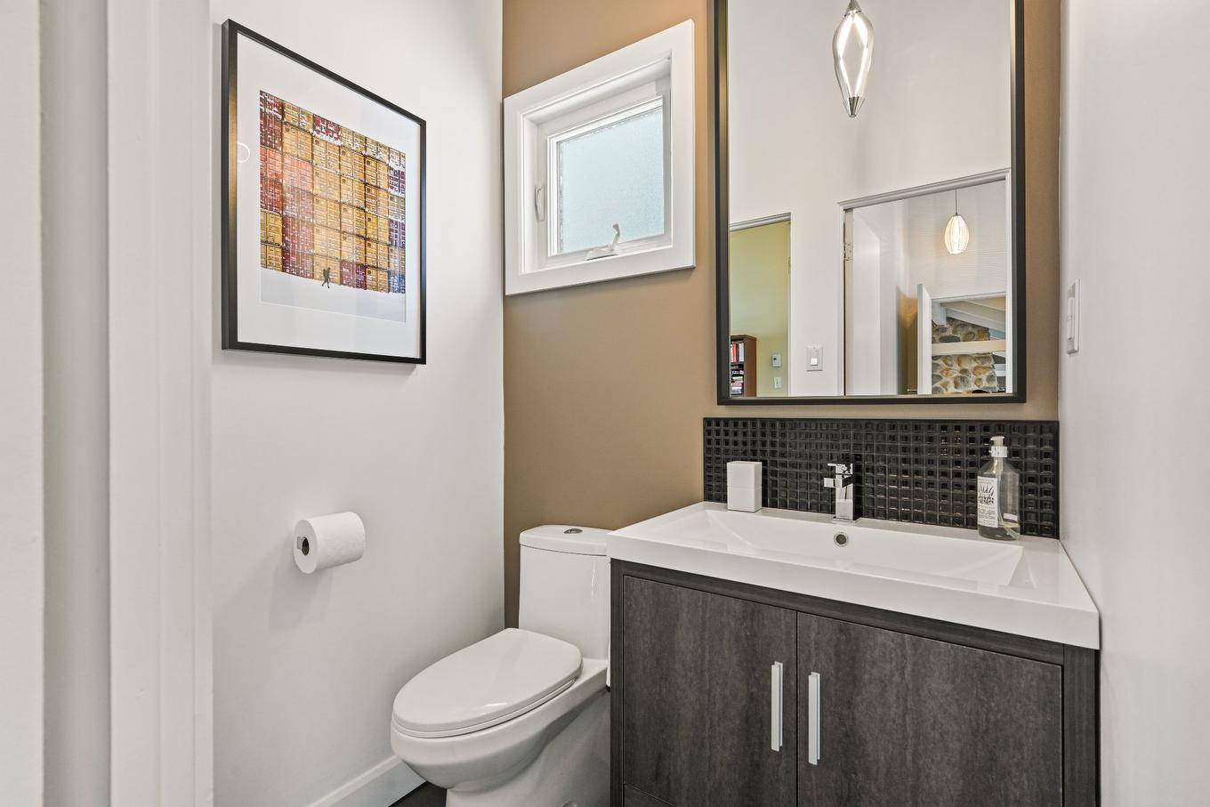 Salle d'eau - 269 Rue Des Bois, Saint-Jean-Sur-Richelieu, QC - Indoor Photo Showing Bathroom