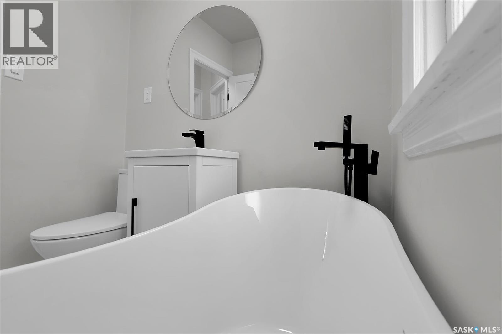 2070 Princess Street, Regina, SK - Indoor Photo Showing Bathroom