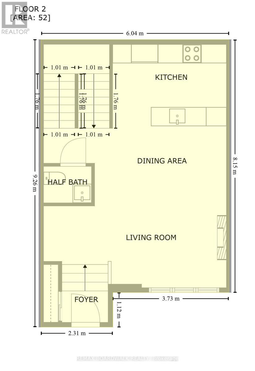 189 Beebalm Crescent, Ottawa, ON - Other