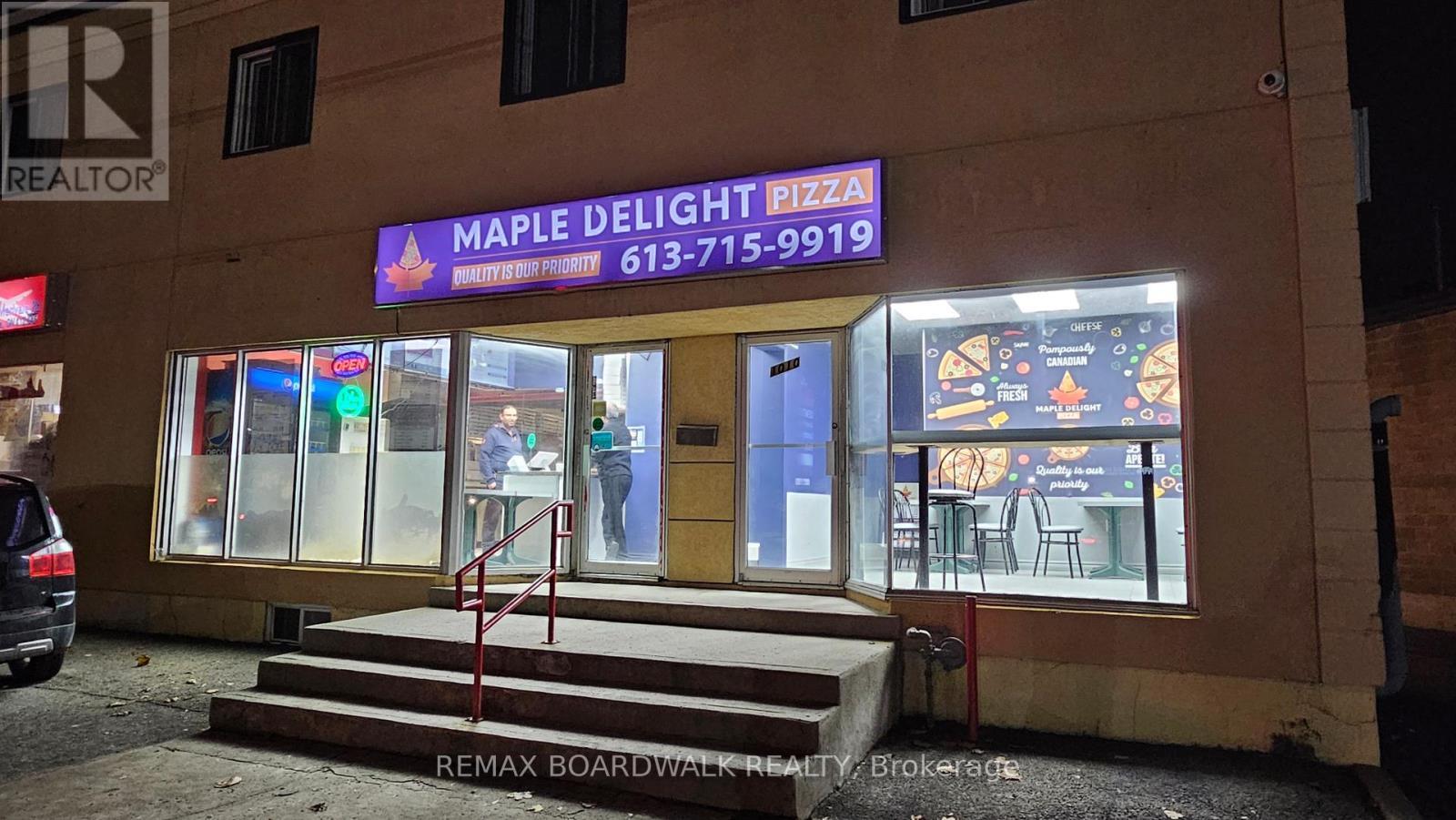 1012 Merivale Road, Ottawa, ON