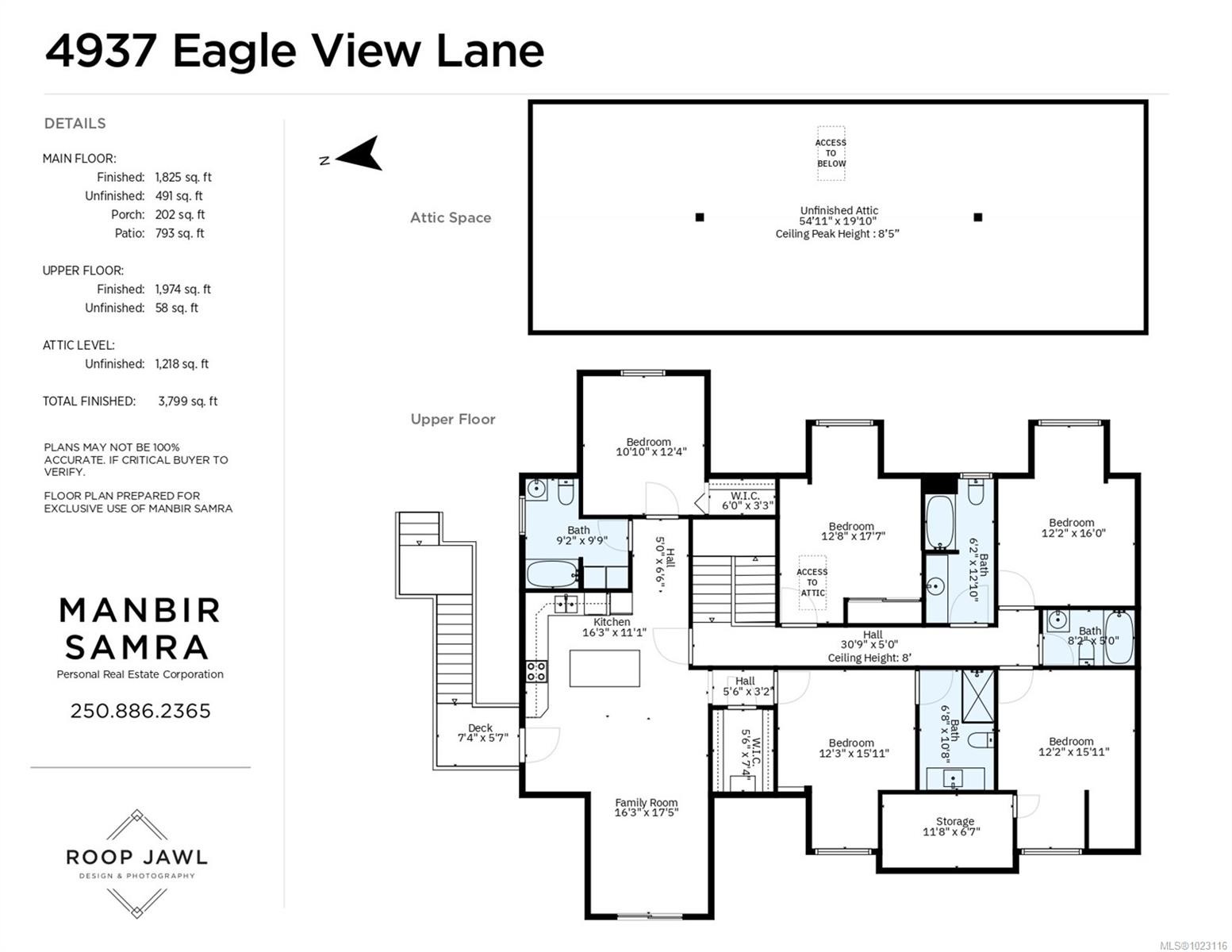 4937 Eagle View Lane, Saanich, BC