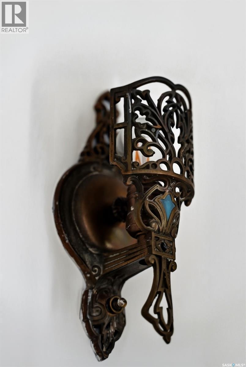 3003 Hill Avenue, Regina, SK - Photo Showing Other Room