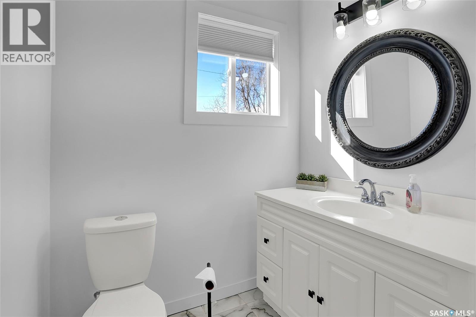 26 Alice Crescent, North Grove, SK - Indoor Photo Showing Bathroom