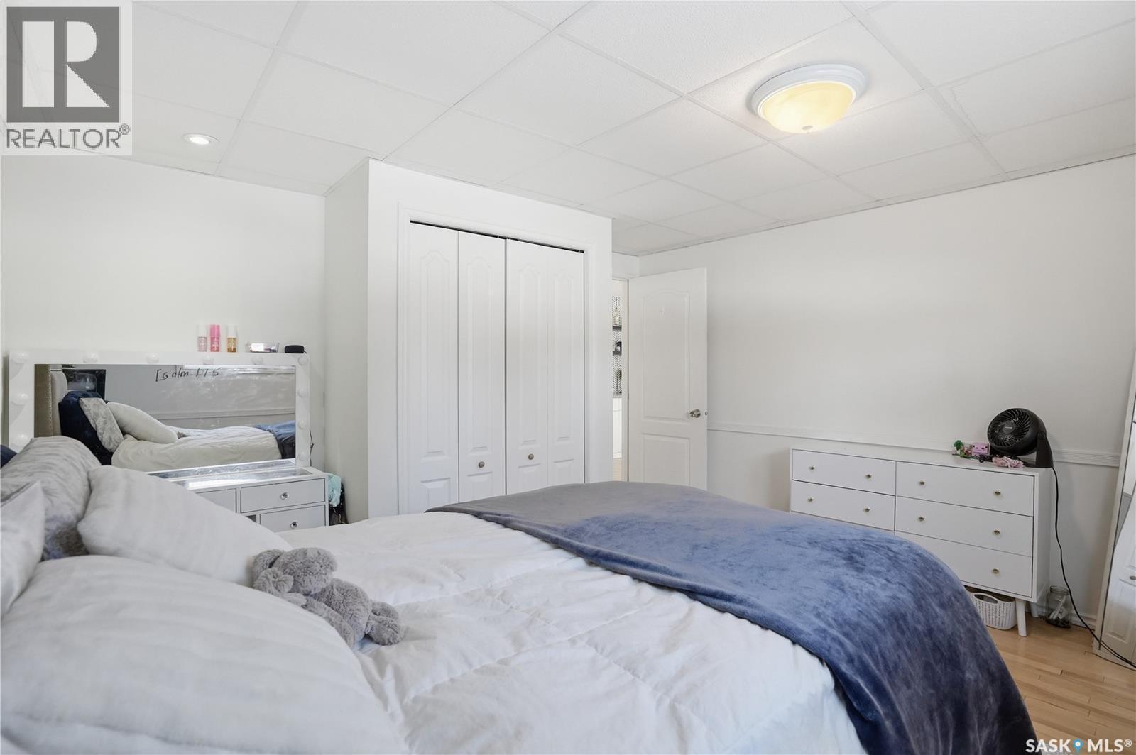 1643 General Crescent, Moose Jaw, SK - Indoor Photo Showing Bedroom