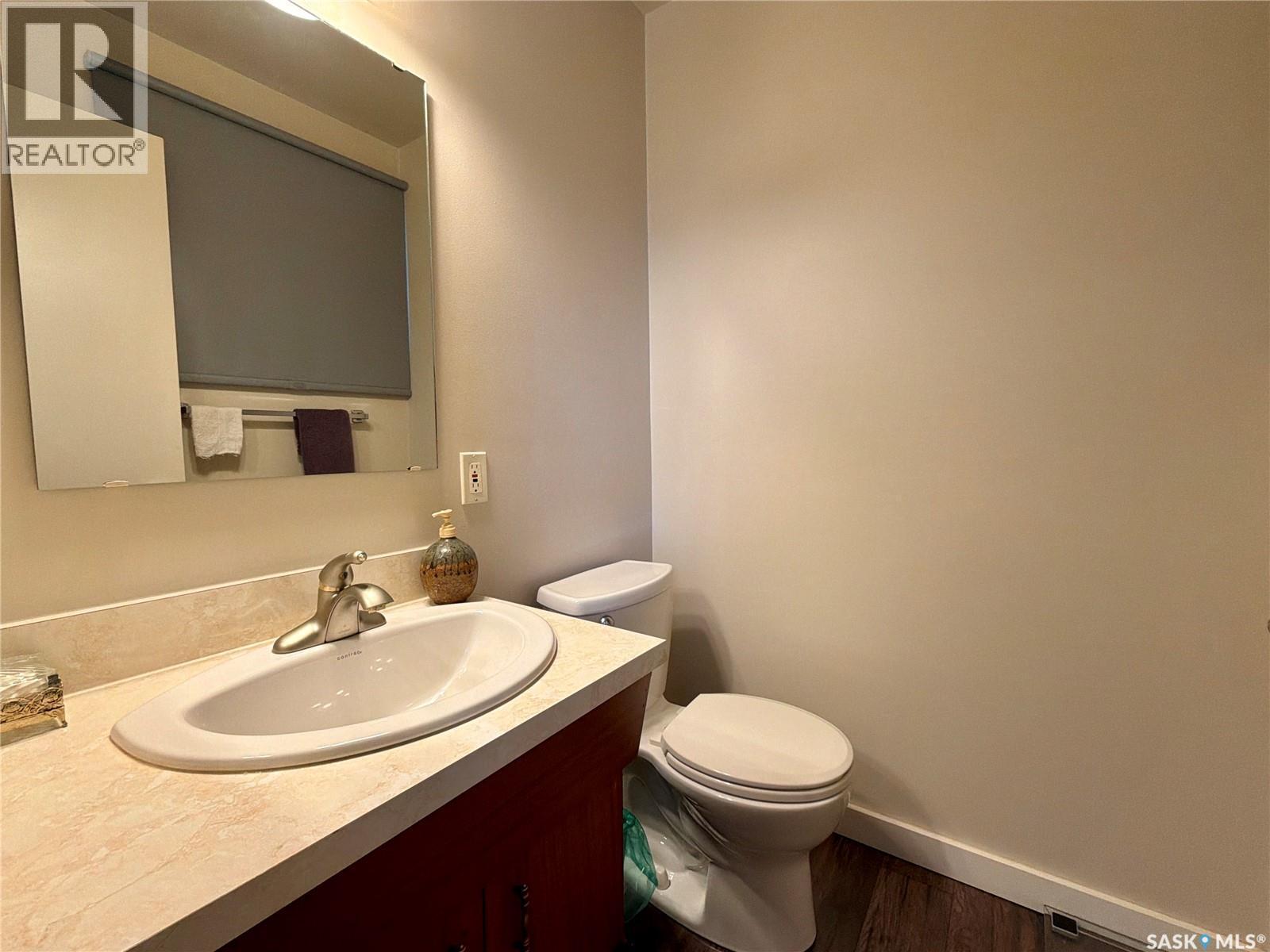 518 Upland Drive, Regina, SK - Indoor Photo Showing Bathroom