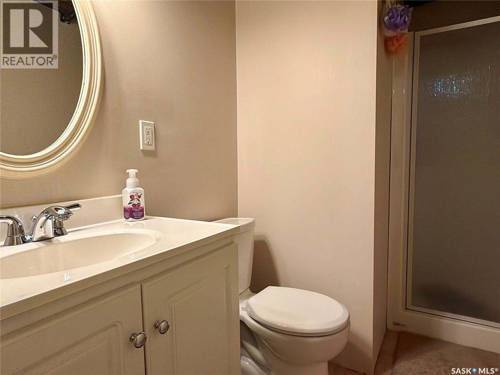 518 Upland Drive, Regina, SK - Indoor Photo Showing Bathroom