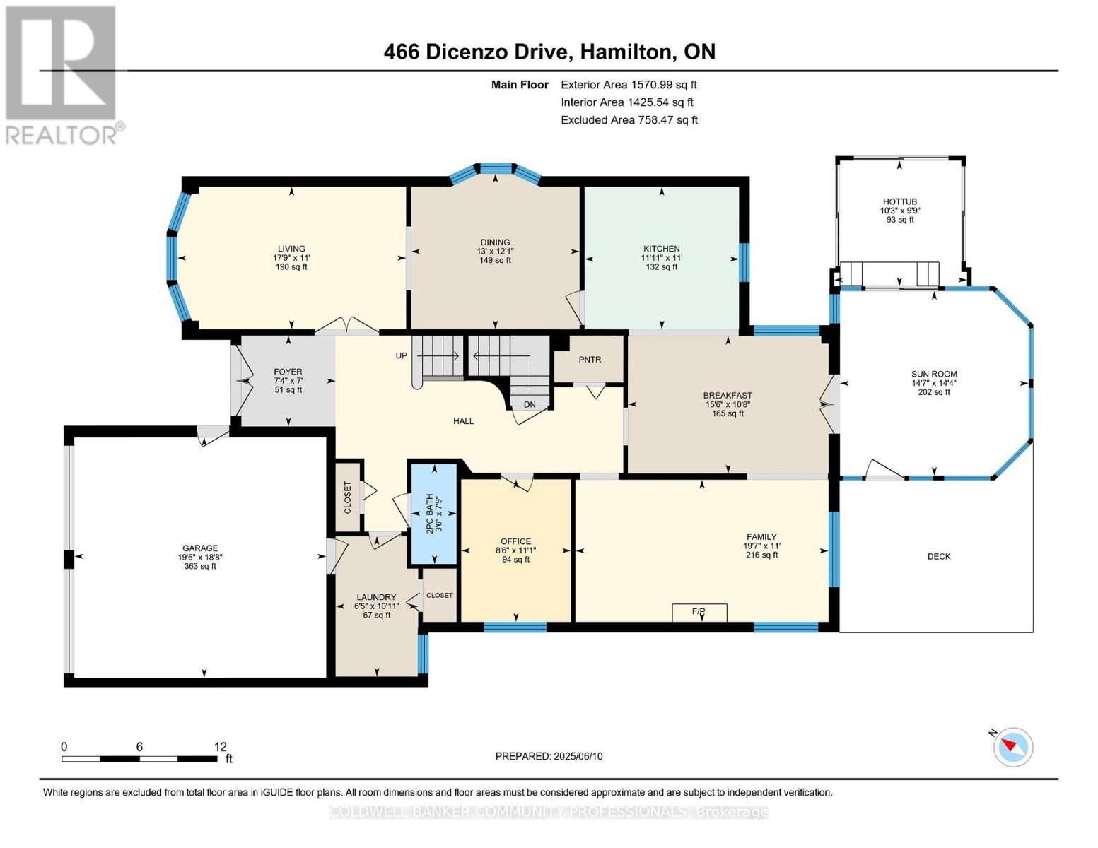 466 Dicenzo Drive, Hamilton, ON - Other