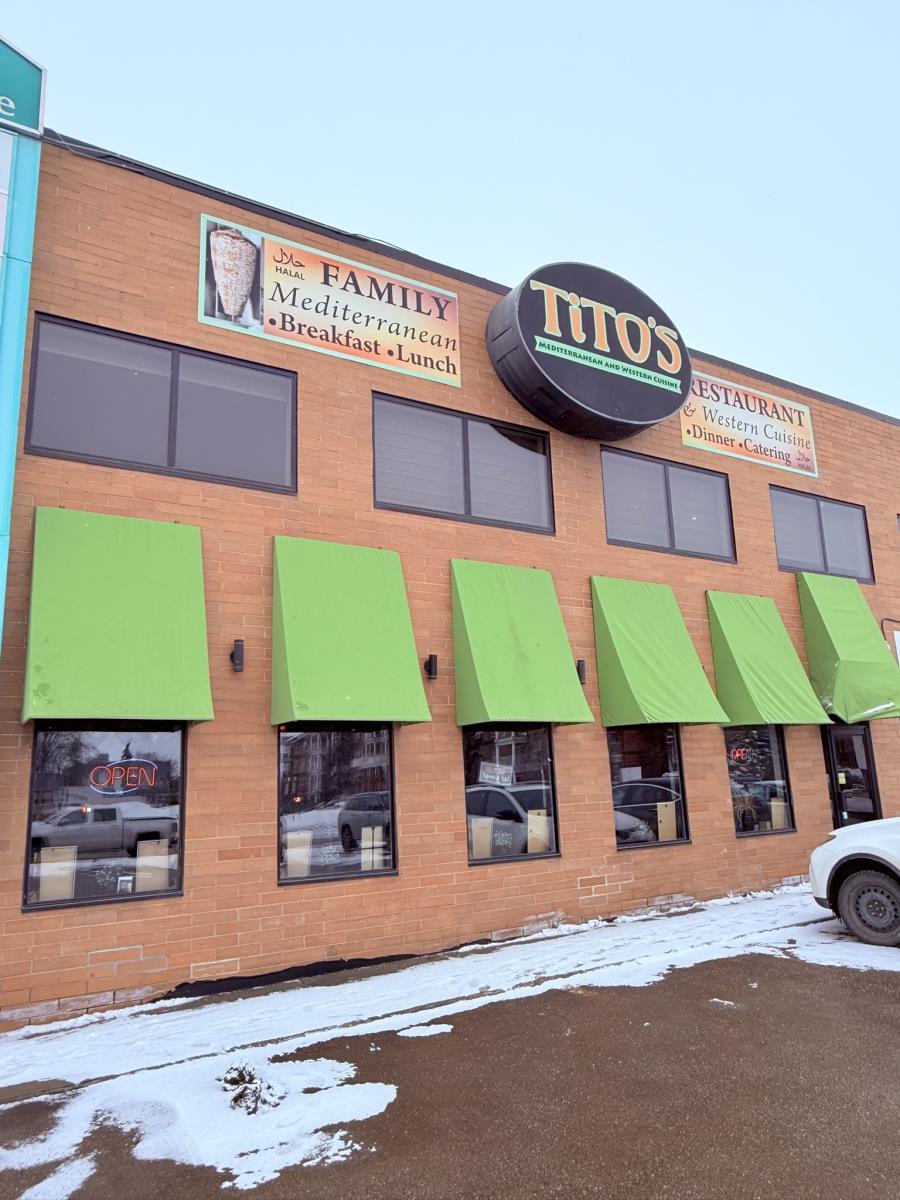 10032 101 Ave, Grande Prairie, AB