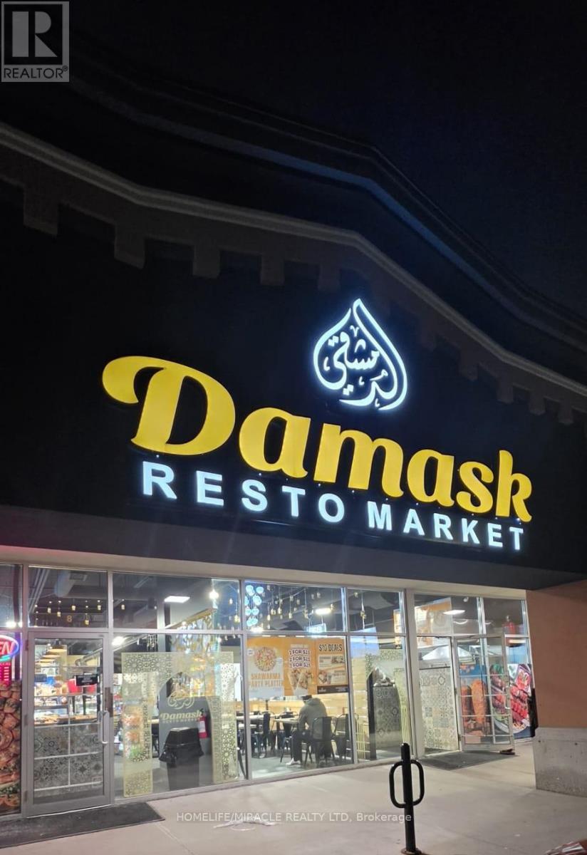 8 - 645 Westmount Road E, Kitchener, ON