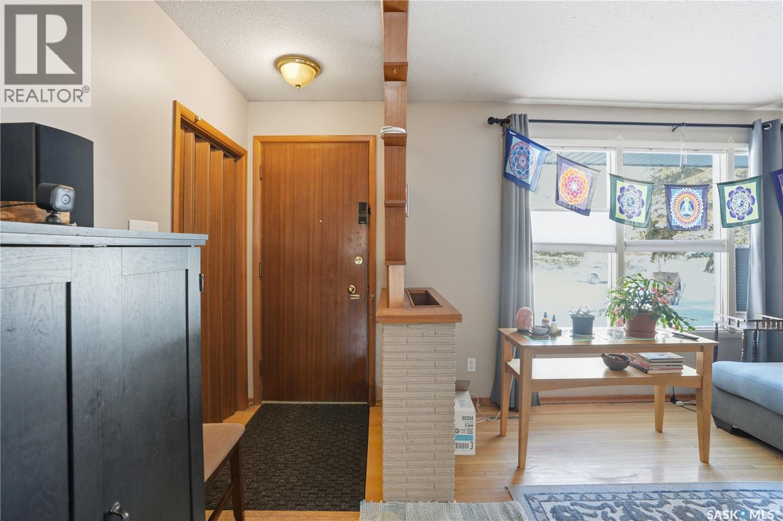 3A & 3B Bateman Crescent, Saskatoon, SK - Indoor