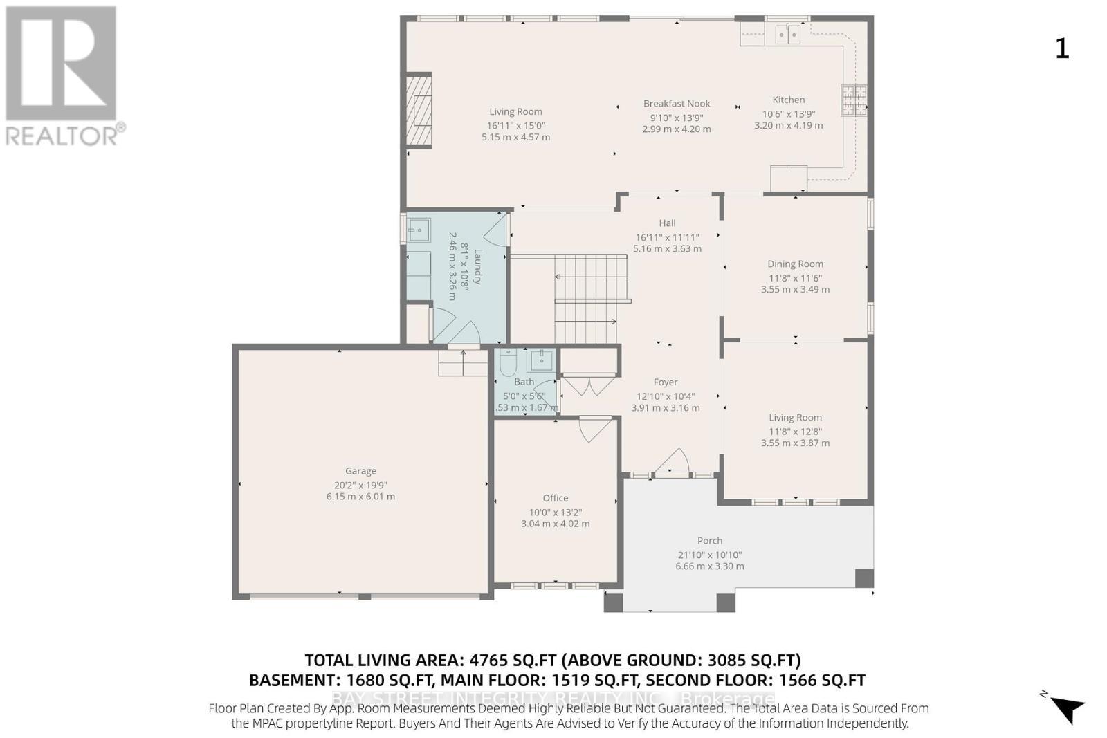 566 Bradwell Chase, London North, ON - Other